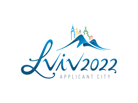 Логотип Львова, як міста-претендента на проведення зимової Олімпіади 2022