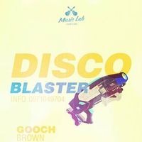 Вечірка Disco Blaster