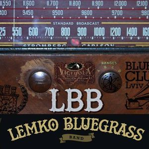 Концерт  Lemko Bluegrass Band