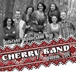 Концерт етногурту Cherry Band @ Львівська Копальня Кави