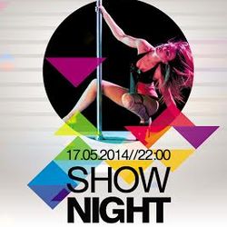 Вечірка Show HiresH Night