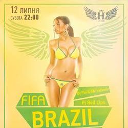 Вечірка Brazil FIFA Party