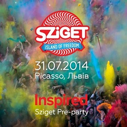 Вечірка «Sziget Pre-Party від Inspired»