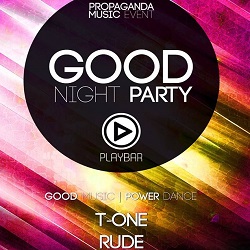 Вечірка Good Night Party