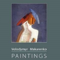 Презентація видання  «Volodymyr Makarenko. Paintings»