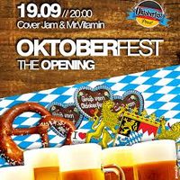 Вечірка Oktober Fest Opening
