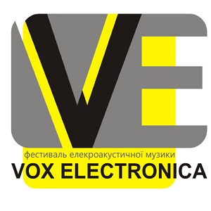 Фестиваль електроакустичної музики Vox Elektronica 2014
