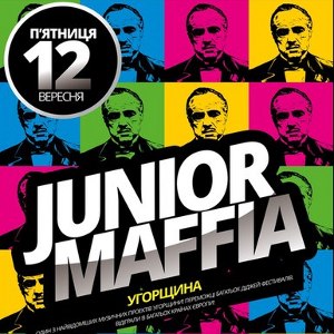 Вечірка угорського проекту Junior Maffia