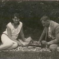 Лекція «Історія шахів у Львові»