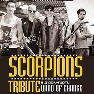 Клубний концерт Scorpions Tribute Show