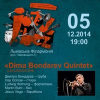 Jazz Bez-2014: «Dima Bondarev Quintet» (UA/USA/GE/DN) та «OH Group» (PL)