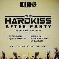 Вечірка The Hardkiss After Party