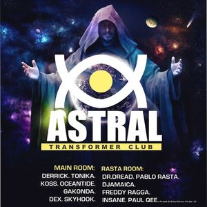 Вечірка Astral