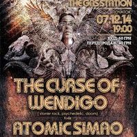 Психоделічний рок:  Atomic Simao і The Curse of  Wendigo!