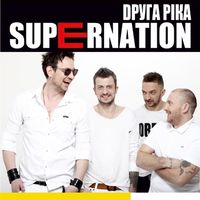 Концерт гурту «Друга Ріка» в рамках туру Supernation