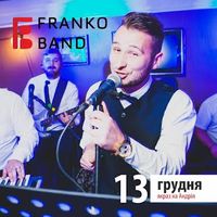 Концерт кавер-гурту Franko Band