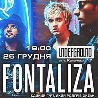 Концерт гурту Fontaliza