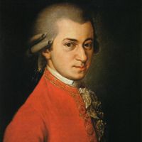 Концерт «Музика Вольфганга Амадея Моцарта»