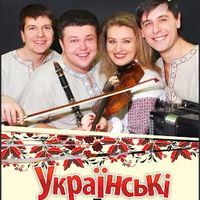 Акустичний концерт проекту «Українські барви»