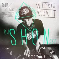 Вечірка Wicked Kickit