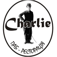 Паб-ресторація «Charlie»