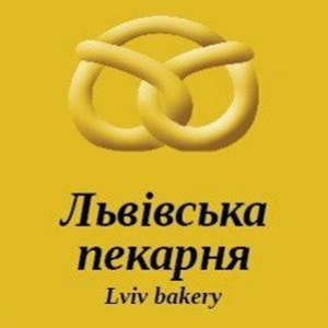 Кафе-пиріжкова «Львівська Пекарня»