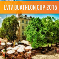 Чемпіонат України з дуатлону Lviv Duathlon Cup 2015