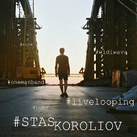 Концерт Stas Koroliov. Live Looping