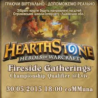 Hearthstone Fireside Gathering Championship Qualifier