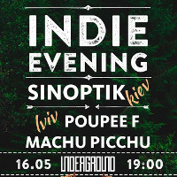 Вечірка Lviv Indie Evening w/Sinoptik