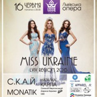 Miss Ukraine Lviv Region 2015