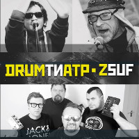 Концерт Drumтиатр & Zsuf