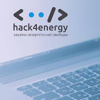 Синхронний хакатон Hack4energy
