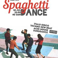 Вечірка Spaghetti Dance