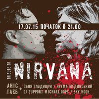 Клубний концерт Tribute to Nirvana