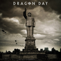 Фільм «День вторгнення» (Dragon Day)