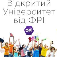 Відкритий університет: Вікторія Швидко про кластер