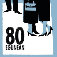 Фільм «80 днів» (80 Egunean)