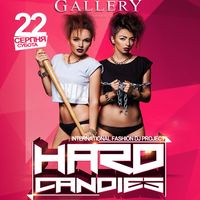 Вечірка Hard Candies @ Gallery