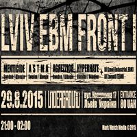 Концерт Lviv EBM Front I