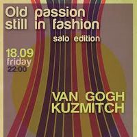Вечірка Old Passion Still In Fashion
