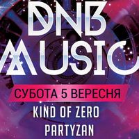 Вечірка DNB Music