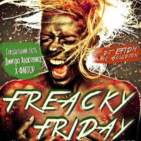 Вечірка Freacky Friday
