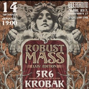 Маленький фестиваль Robust Mass: Lviv Edition
