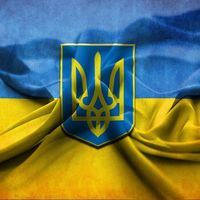 Концерт «День захисника України»
