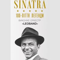 Концерт «Sinatra. 100-ліття Легенди»