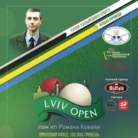 Міжнародний турнір з більярдного спорту Lviv Open