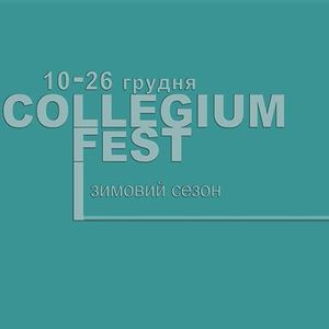 Collegium Fest