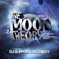 Концерт музичного проекту The Moon Theory