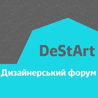 Дизайнерський форум DeStArt
